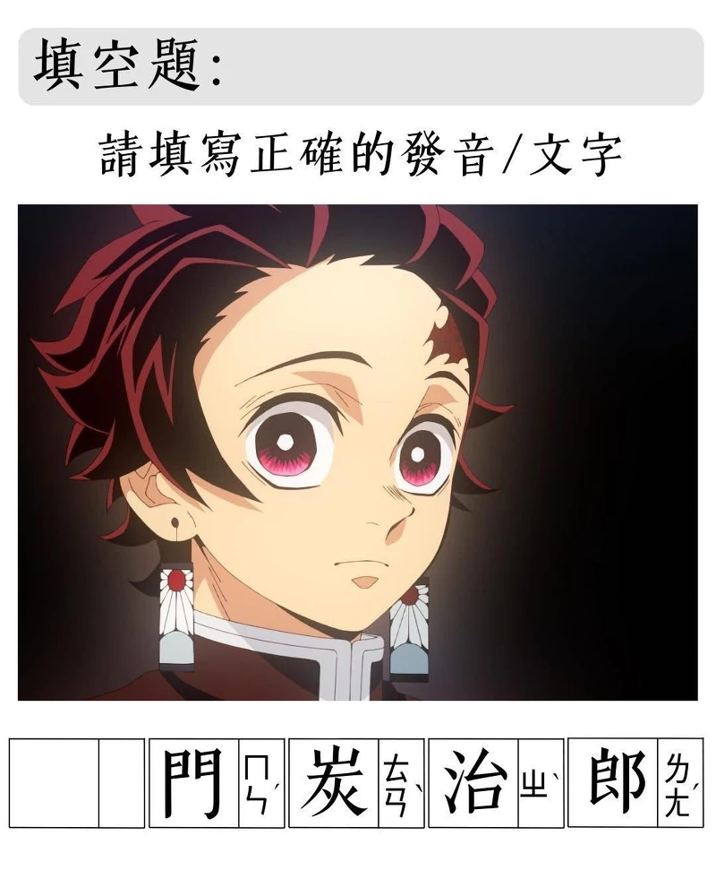 Photo / 翻攝Muse木棉花官方臉書