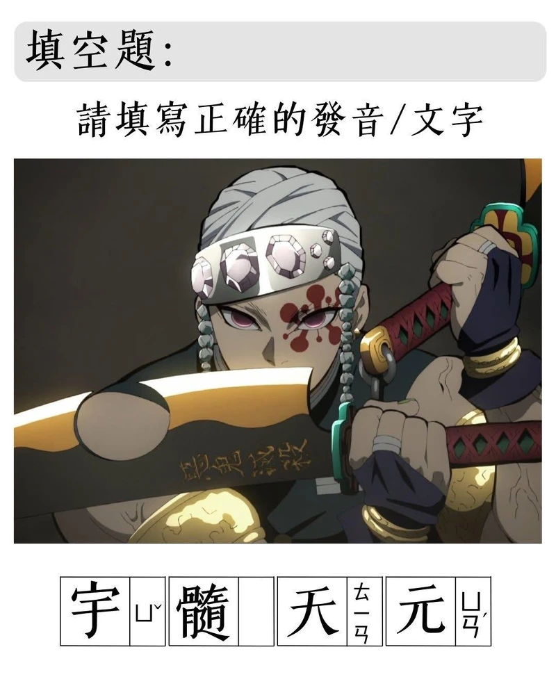 Photo / 翻攝Muse木棉花官方臉書