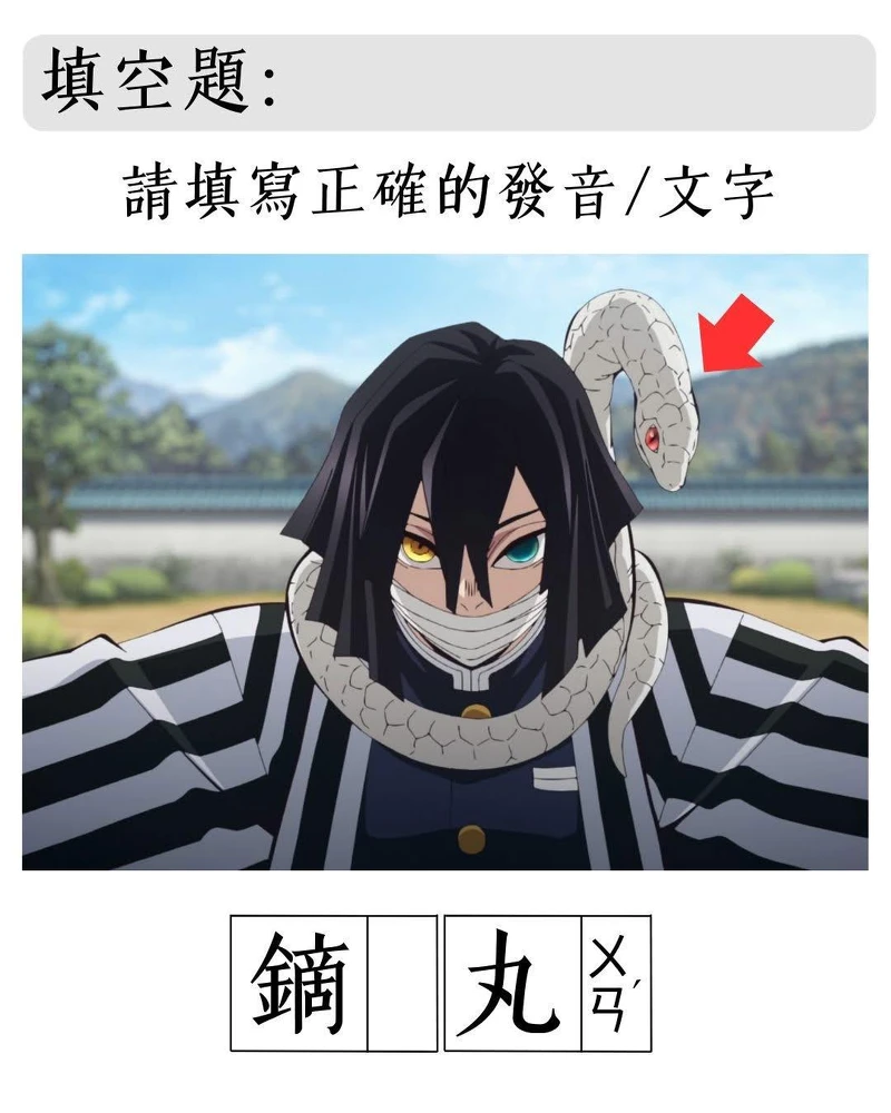 Photo / 翻攝Muse木棉花官方臉書