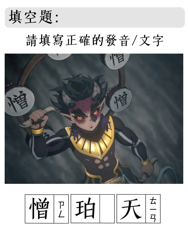 Photo / 翻攝Muse木棉花官方臉書