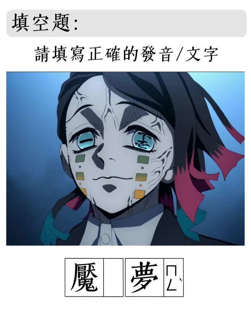 Photo / 翻攝Muse木棉花官方臉書