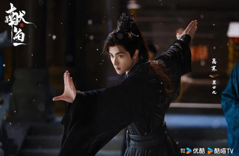 劇版增加高寒飾演的「黑廿九」感情線。 劇版增加高寒飾演的「黑廿九」感情線。