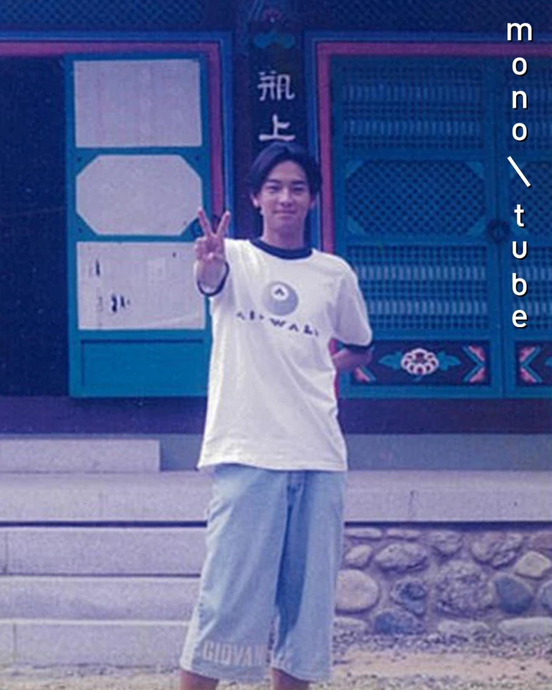 Photo/IG@monotube_official Photo/IG@monotube_official