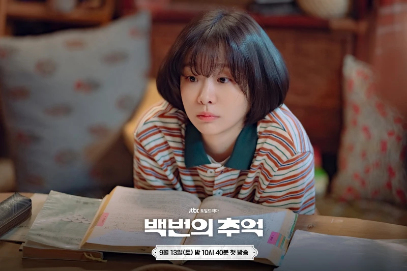 金多美飾演高英禮。 金多美飾演高英禮。