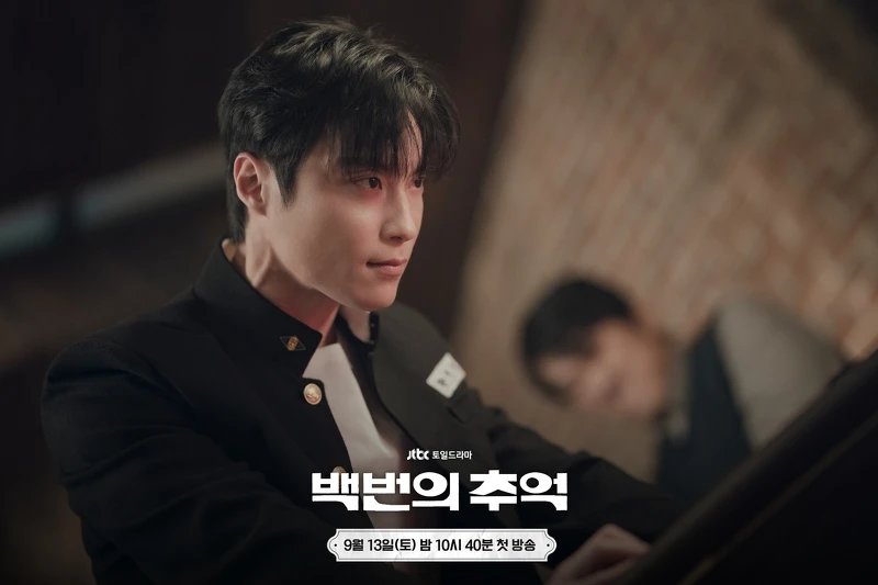 許楠儁飾演韓在弼。 許楠儁飾演韓在弼。