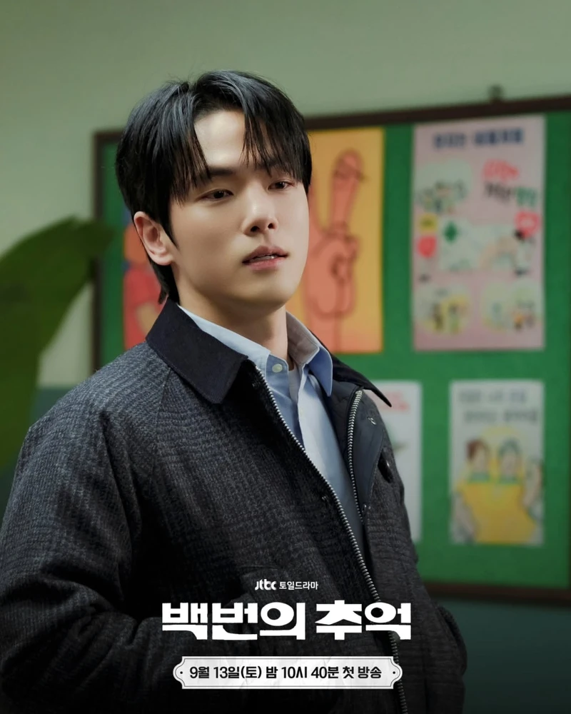 金正賢特別演出生名流的鄭賢。 金正賢特別演出生名流的鄭賢。