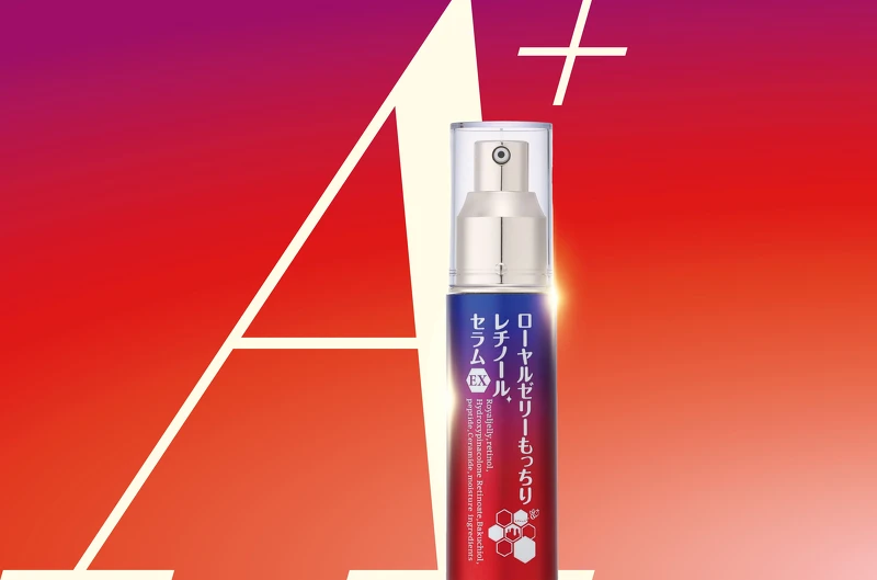 OZIO 蜂王乳A醇緊緻精華EX 30g NT1140 OZIO 蜂王乳A醇緊緻精華EX 30g NT1140