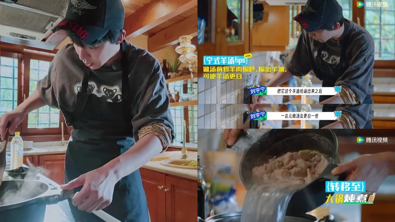 劉宇寧下廚手法俐落，完全是專業大廚架勢。