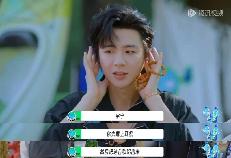 劉宇寧連續多次猜中歌曲。