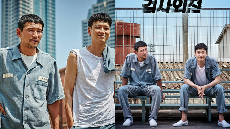 姜棟元演出《王牌計中計》 姜棟元演出《王牌計中計》