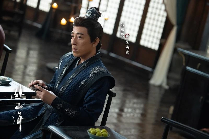 《赴山海》呂頌賢是本劇最大反派?