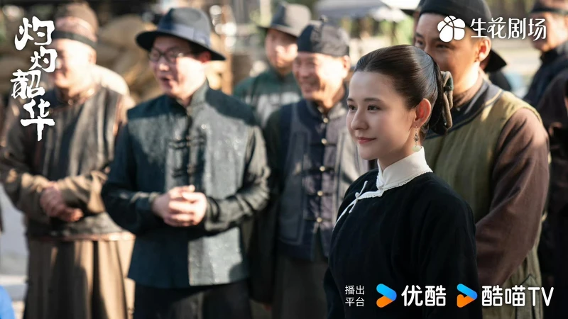 Photo/灼灼韶華微博 Photo/灼灼韶華微博