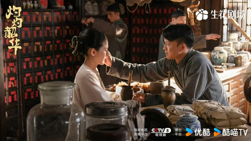 Photo/灼灼韶華微博 Photo/灼灼韶華微博