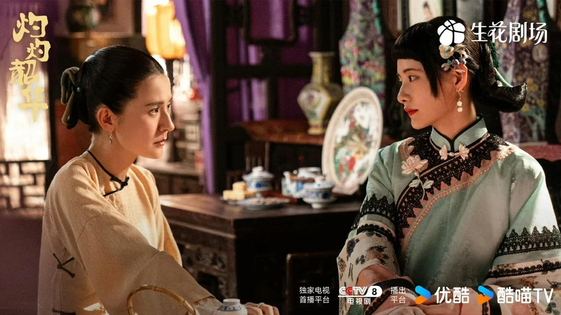 Photo/灼灼韶華微博 Photo/灼灼韶華微博