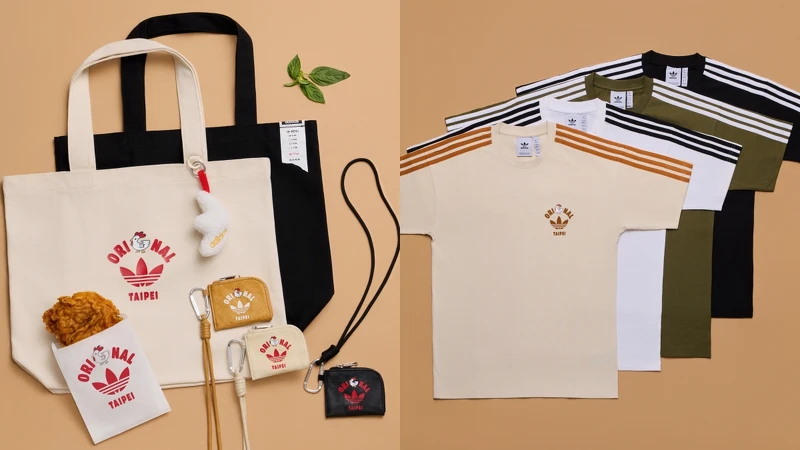 adidas Originals 雞排限定托特包NT1,890、雞排系列零錢包NT1,690、雞排系列撞色T恤NT1,690