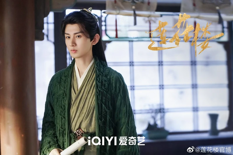 成毅《赴山海》與《琉璃》、《蓮花樓》造型相似。 成毅《赴山海》與《琉璃》、《蓮花樓》造型相似。