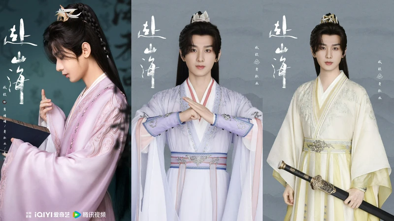 成毅演「蕭秋水」的造型挨轟太女性化。 成毅演「蕭秋水」的造型挨轟太女性化。