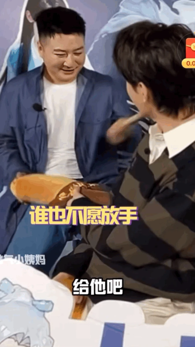 內向的成毅努力宣傳,但遊戲玩到有點崩潰。 內向的成毅努力宣傳,但遊戲玩到有點崩潰。