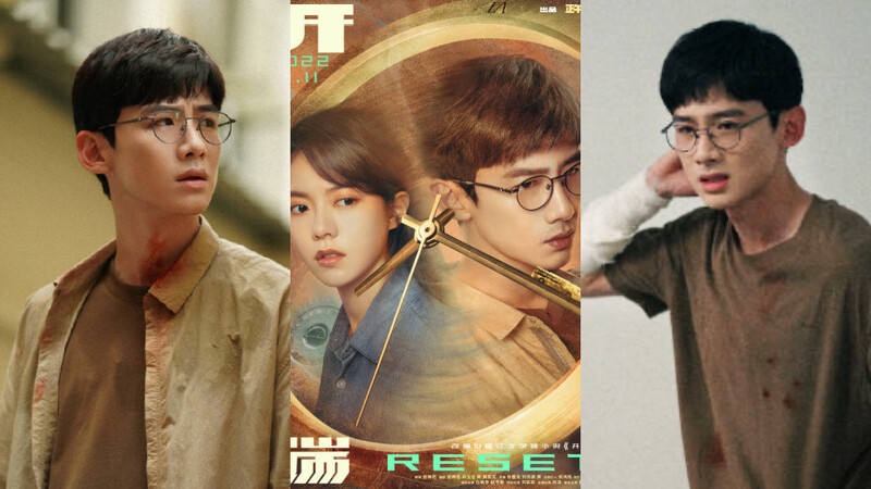 白敬亭2022年演出《開端》，Photo／微博@電視劇開端