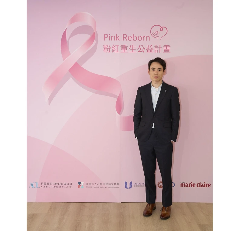 在「2025 粉紅重生公益座談會」上,台北榮總馮晉榮醫師以專題演講,強調乳癌術後修復重建對患者身心的重要性。 在「2025 粉紅重生公益座談會」上,台北榮總馮晉榮醫師以專題演講,強調乳癌術後修復重建對患者身心的重要性。