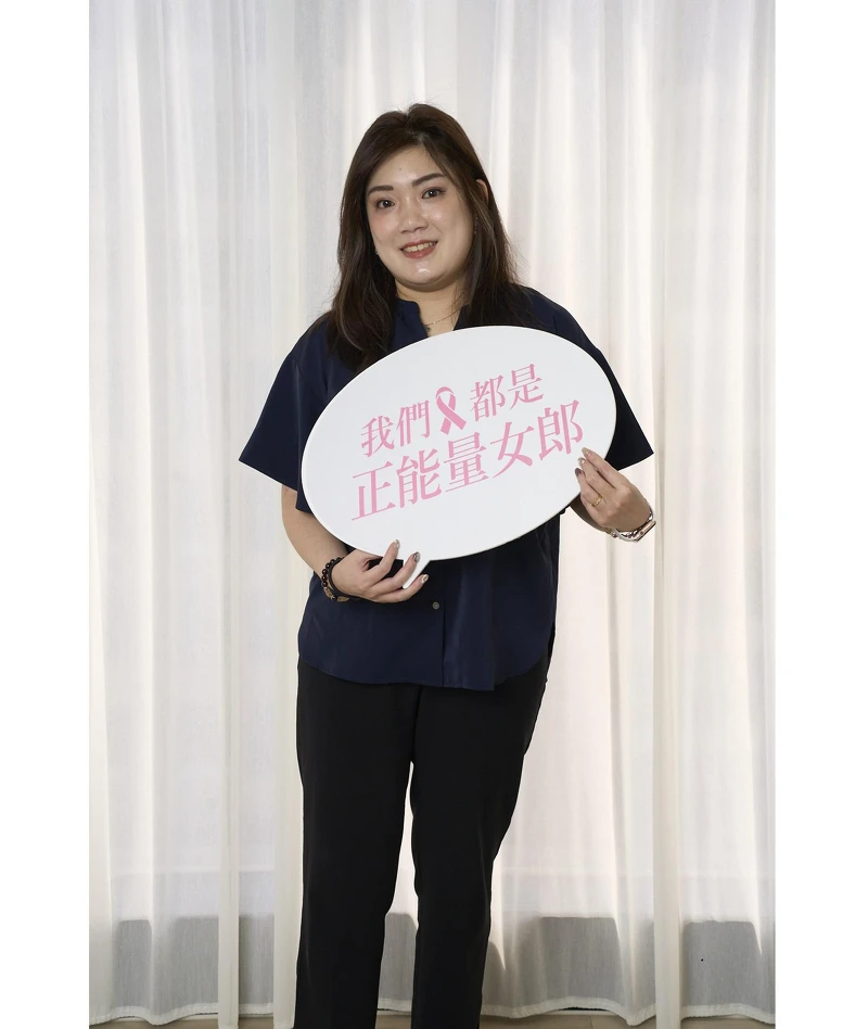 以行動回應公益,達慶醫療代表補助珍珠波、盈波等矽膠義乳,陪伴乳癌患者邁向重建新生。 以行動回應公益,達慶醫療代表補助珍珠波、盈波等矽膠義乳,陪伴乳癌患者邁向重建新生。