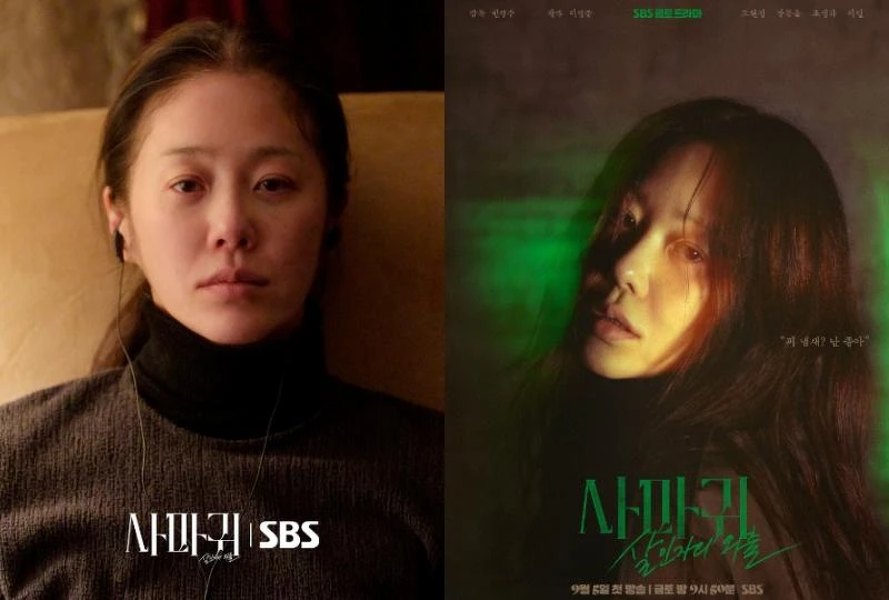 《家母螳螂》高賢廷 Photo/SBS 《家母螳螂》高賢廷 Photo/SBS