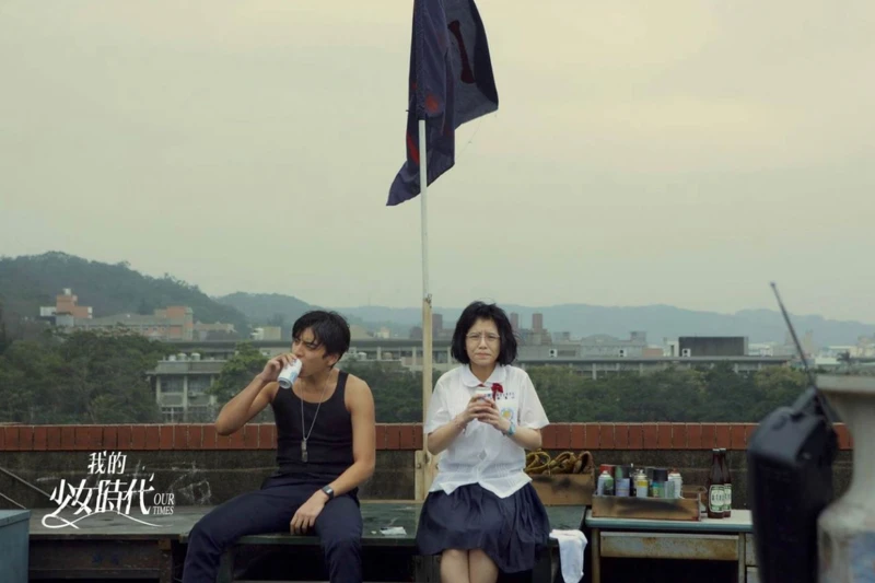 Photo / 華聯國際 Photo / 華聯國際