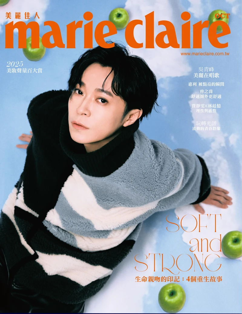 高領圖案針織衫、皮革長褲,both by Hermès。 高領圖案針織衫、皮革長褲,both by Hermès。