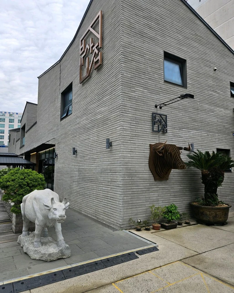 Photo/翻攝自Naver Map。 Photo/翻攝自Naver Map。