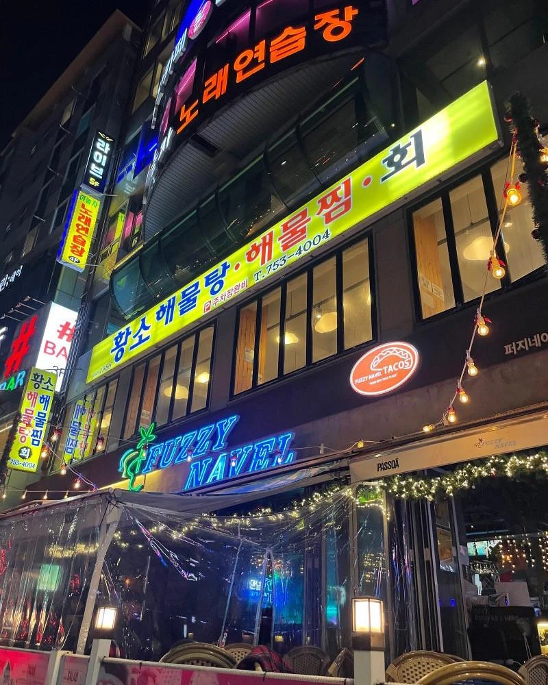 Photo/翻攝自Naver Map。 Photo/翻攝自Naver Map。