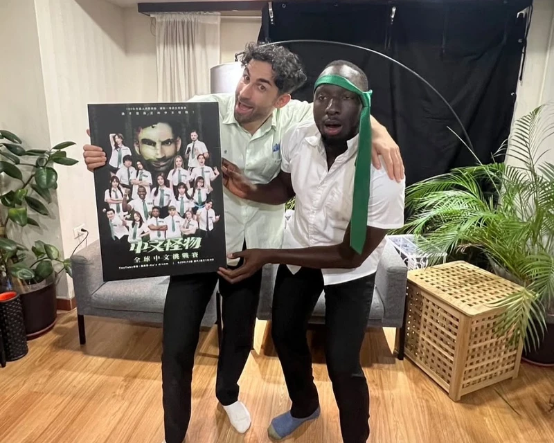 《中文怪物》有作大規模節目的能力和推廣中文。 《中文怪物》有作大規模節目的能力和推廣中文。