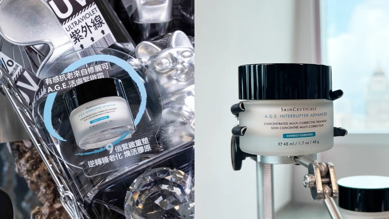 修麗可A.G.E.活膚緊緻霜48ml,NT7,500 修麗可A.G.E.活膚緊緻霜48ml,NT7,500