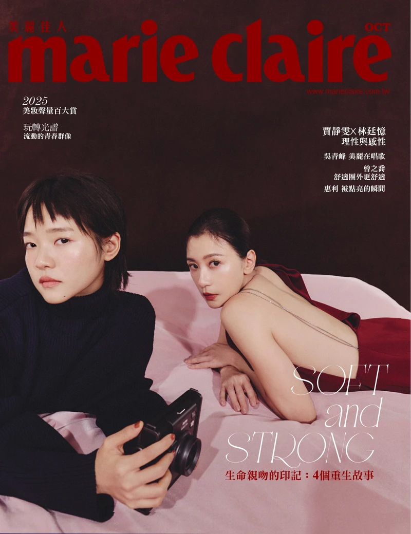 (賈靜雯)紅色露背洋裝,Max Mara。(林廷憶)海軍藍女式緊身迷你連衣裙,Balenciaga。 (賈靜雯)紅色露背洋裝,Max Mara。(林廷憶)海軍藍女式緊身迷你連衣裙,Balenciaga。