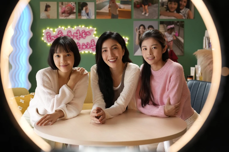 《看看你有多愛我》劇照 《看看你有多愛我》劇照