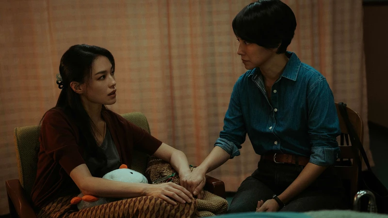 《回魂計》劇照