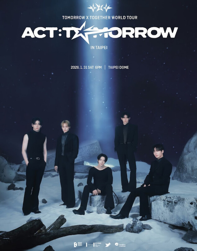 TOMORROW X TOGETHER是HYBE旗下第一個團體站上臺北大巨蛋 TOMORROW X TOGETHER是HYBE旗下第一個團體站上臺北大巨蛋