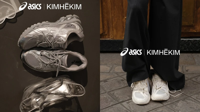 亚瑟士又一双梦幻联名！ASICS携手韩牌KIMHĒKIM推出爱心版本GEL-NIMBUS 10.1