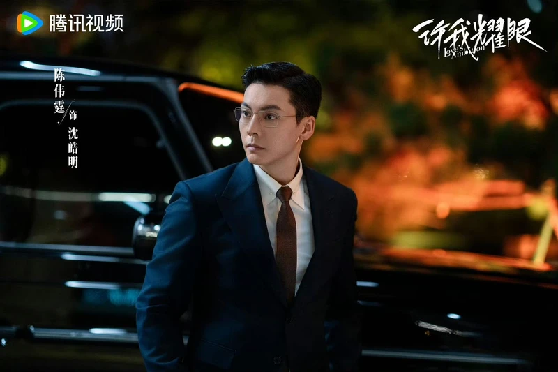 陳偉霆完全撐起「沈皓明」的霸總氣場。