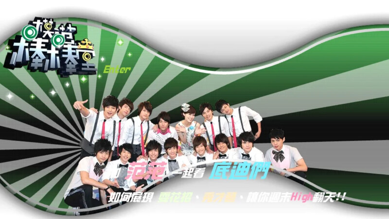 Photo/www.ttv.com Photo/www.ttv.com