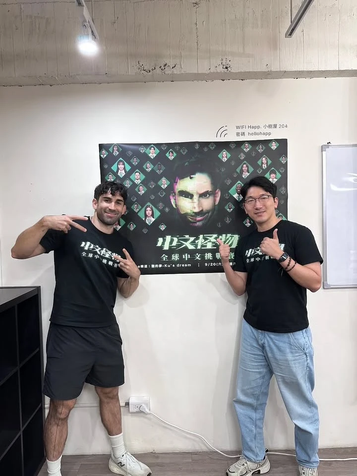 Photo / Instagram@seanshin0516 Photo / Instagram@seanshin0516