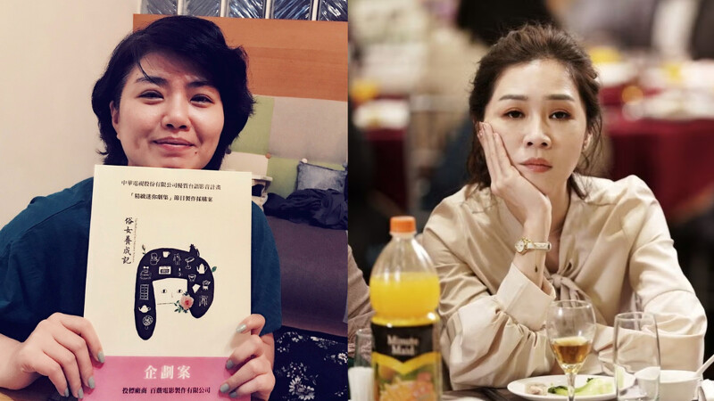 Photo/FB@嚴藝文、KKTV Photo/FB@嚴藝文、KKTV
