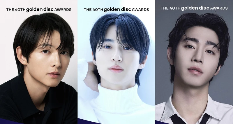 邊佑錫、安孝燮、宋仲基將登台擔任2026金唱片頒獎人 Photo / 超級圓頂 邊佑錫、安孝燮、宋仲基將登台擔任2026金唱片頒獎人 Photo / 超級圓頂