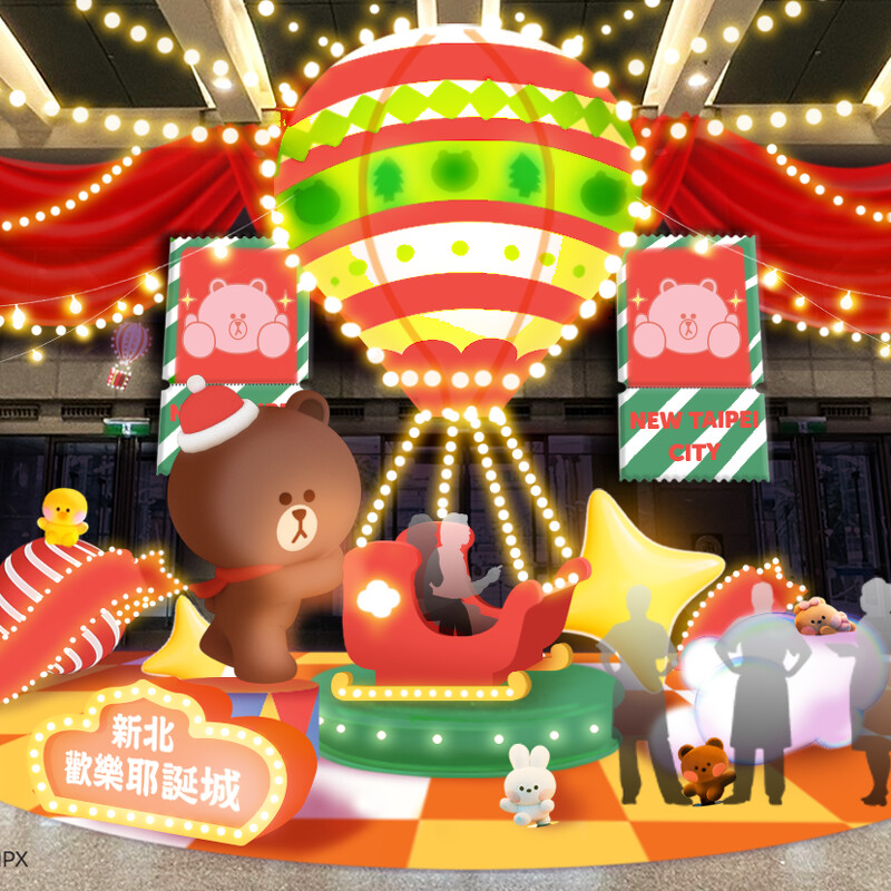 2025新北耶誕城 熊大探險號 2025新北耶誕城 熊大探險號