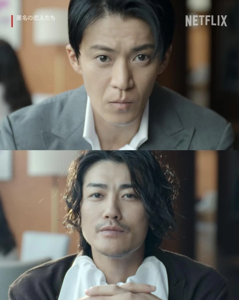 赤西仁(下)在《浪漫匿名者》中與小栗旬飾演學生時代的好友。 赤西仁(下)在《浪漫匿名者》中與小栗旬飾演學生時代的好友。