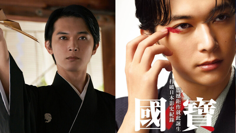 吉澤亮在《國寶》的癲狂演技令人印象深刻。Photo/IG@kokuhou_movie 吉澤亮在《國寶》的癲狂演技令人印象深刻。Photo/IG@kokuhou_movie