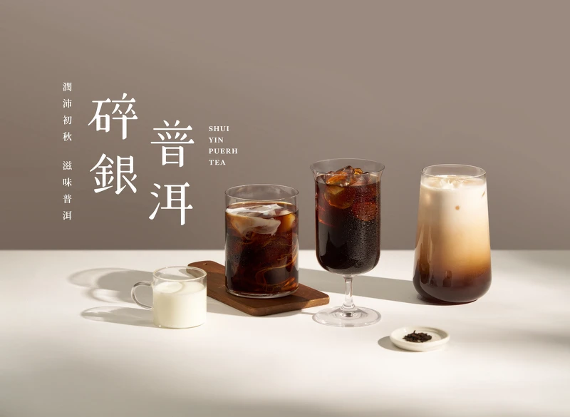 Photo / 龜記 Photo / 龜記