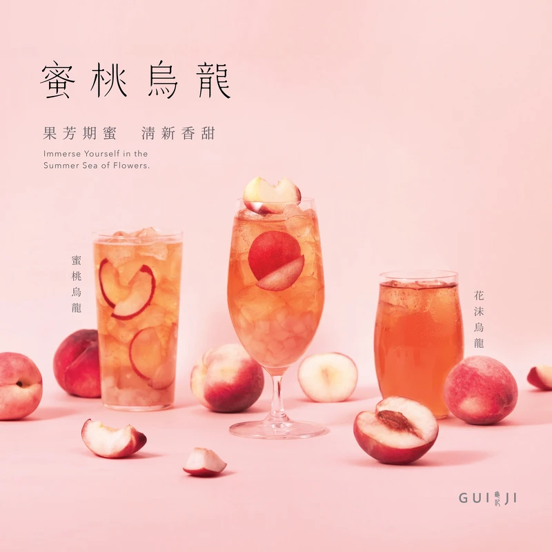 Photo /龜記 Photo /龜記