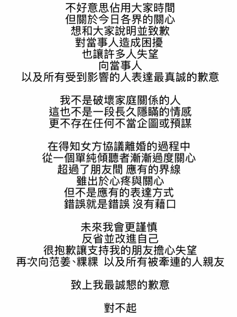 Photo / 王子IG Photo / 王子IG