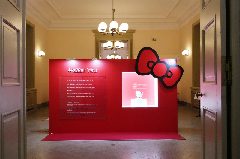 展區示意圖/Photo :東京場 展區示意圖/Photo :東京場