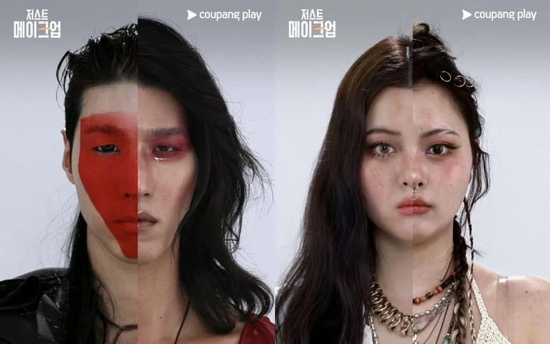 Photo/ IG @coupangplay  Photo/ IG @coupangplay